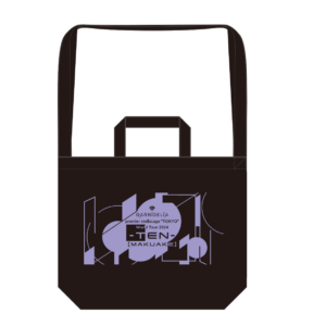 GARNiDELiA premier stellacage “TOKYO” World Tour 2024 -TEN- [MAKUAKE]厚质棉W型背包