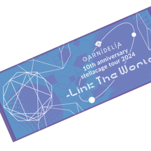 GARNiDELiA 10th anniversary stellacage tour 2024 -Link The World- 洗脸巾