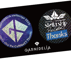 GARNiDELiA stellacage 2023 -stella ship- Re:CoNNeCT_全息胸章组