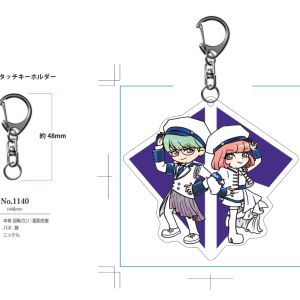 GARNiDELiA stellacage 2023 -stella ship- Re:CoNNeCT_压克力钥匙环